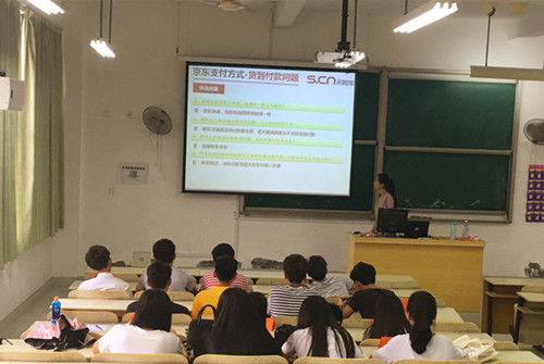 电子商务学院转专业要求