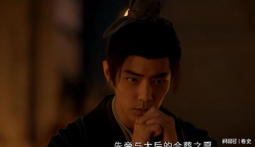 《藏海传》黄觉：我演的就是坏蛋