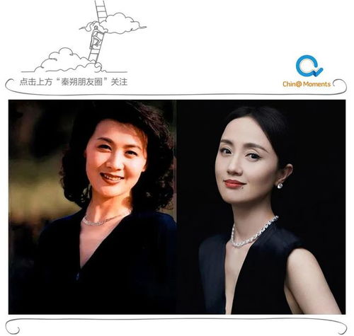 李媛媛与朱媛媛：两种美学同种永恒