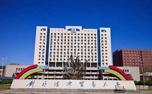 秦淮区专业电子商务学校