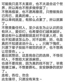 作家自答之难，一篇文章被选成阅读题后的反思